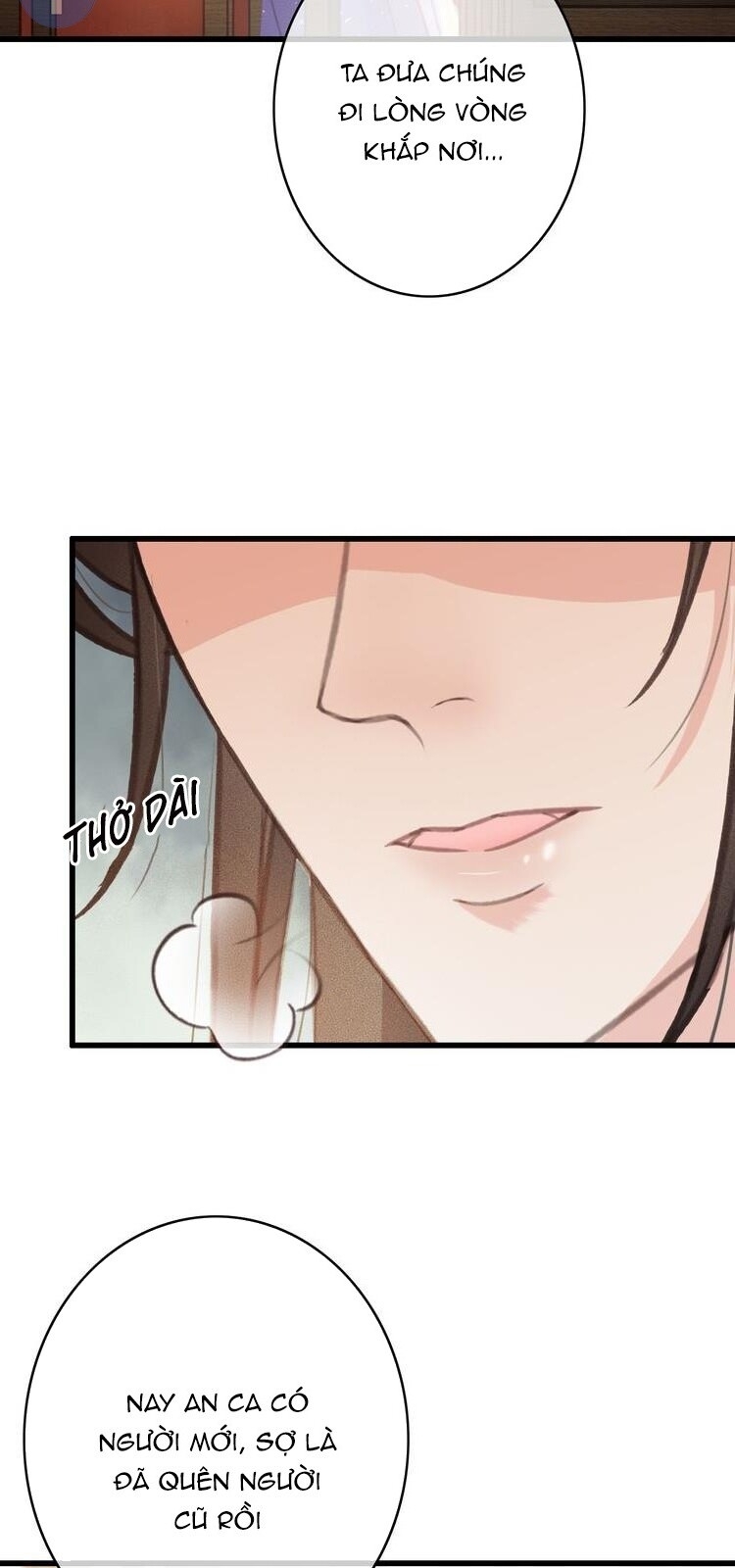 Đông Cung Giai Hạ Tù Chapter 45 - Trang 2