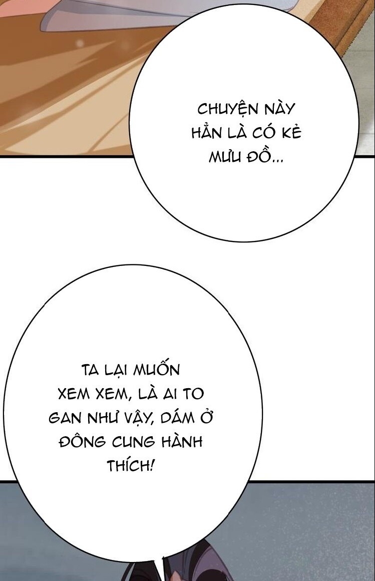 Đông Cung Giai Hạ Tù Chapter 46 - Trang 2