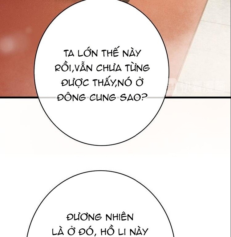 Đông Cung Giai Hạ Tù Chapter 48 - Trang 2