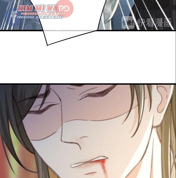 Đông Cung Giai Hạ Tù Chapter 48 - Trang 2