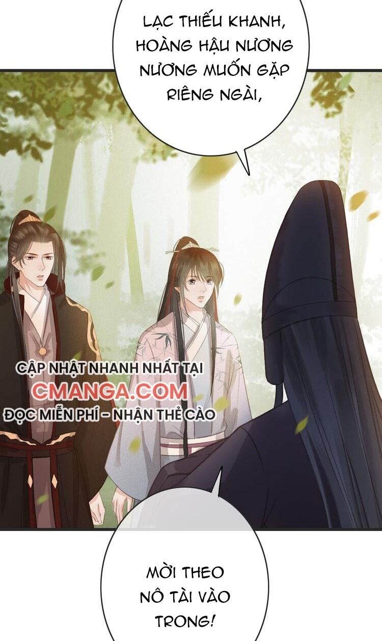 Đông Cung Giai Hạ Tù Chapter 54 - Trang 2