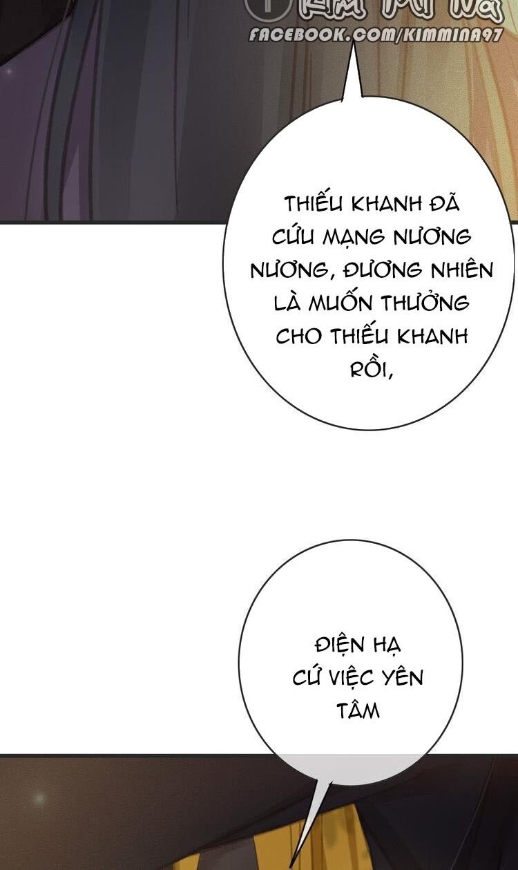 Đông Cung Giai Hạ Tù Chapter 54 - Trang 2