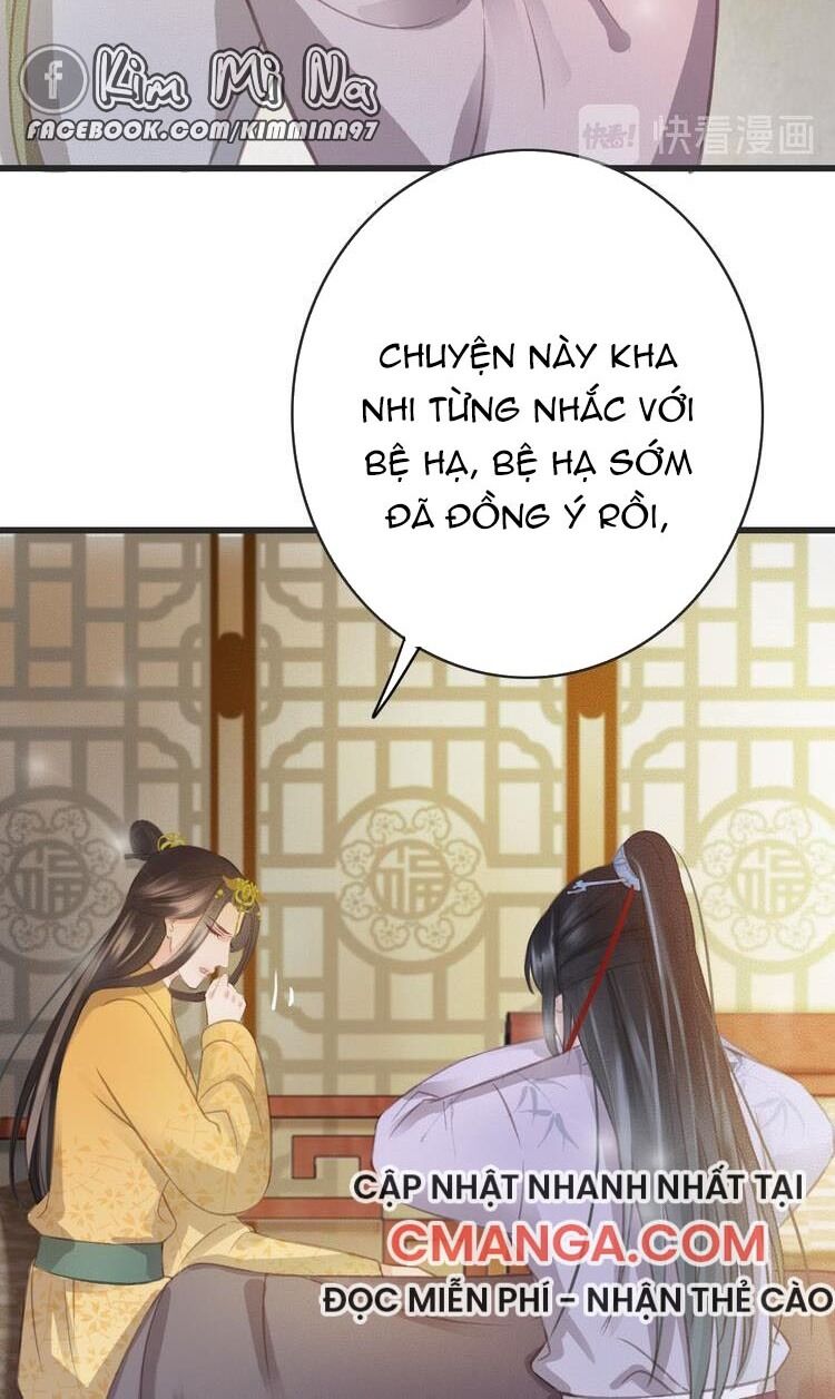 Đông Cung Giai Hạ Tù Chapter 54 - Trang 2