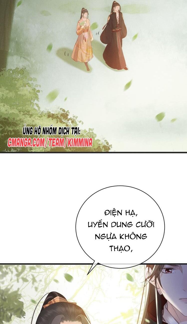 Đông Cung Giai Hạ Tù Chapter 54 - Trang 2