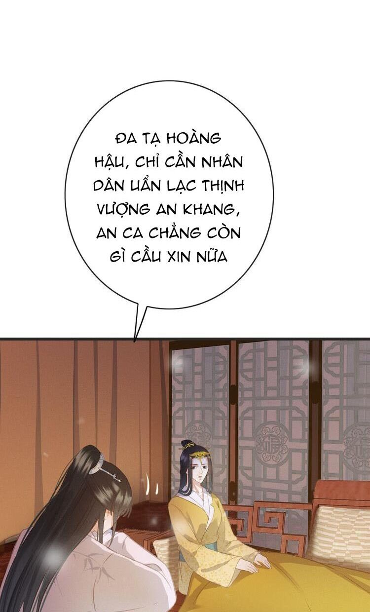 Đông Cung Giai Hạ Tù Chapter 54 - Trang 2