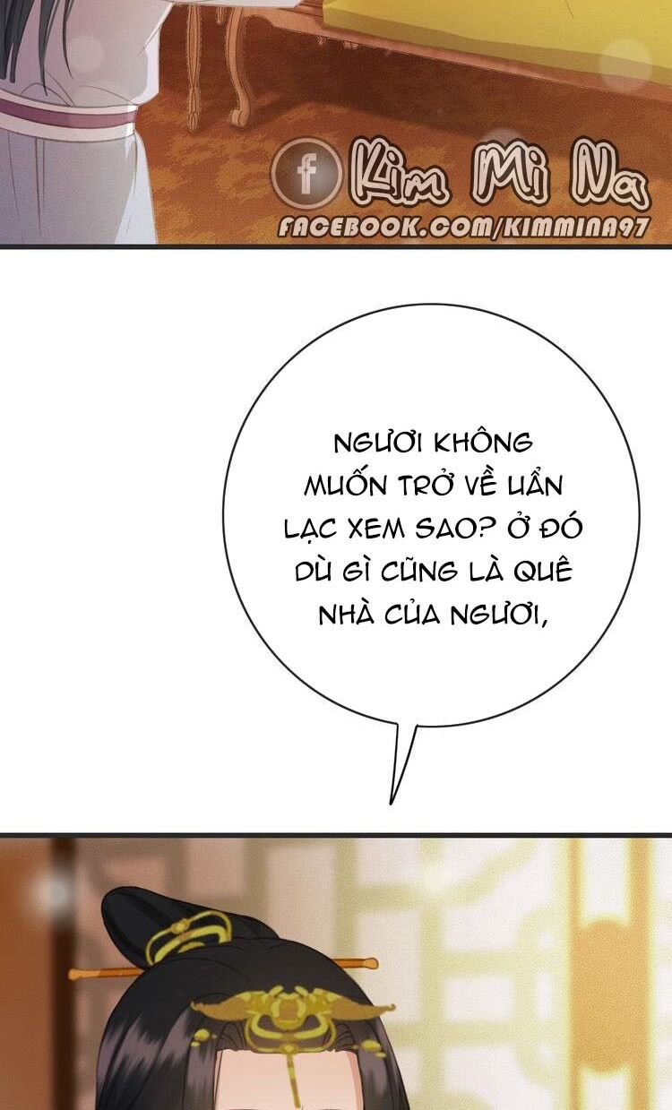 Đông Cung Giai Hạ Tù Chapter 54 - Trang 2