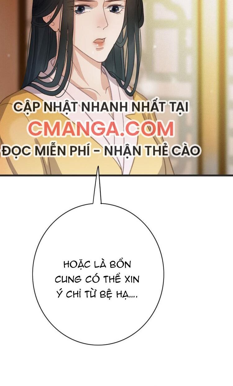 Đông Cung Giai Hạ Tù Chapter 54 - Trang 2