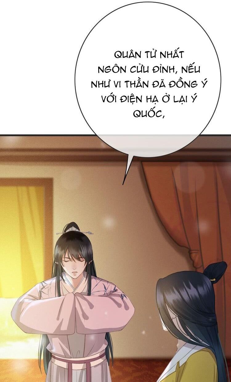 Đông Cung Giai Hạ Tù Chapter 54 - Trang 2