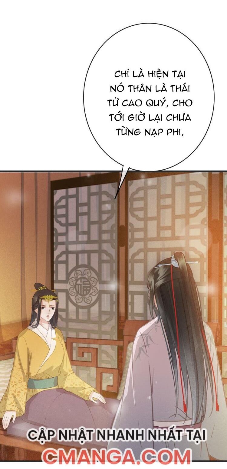 Đông Cung Giai Hạ Tù Chapter 54 - Trang 2