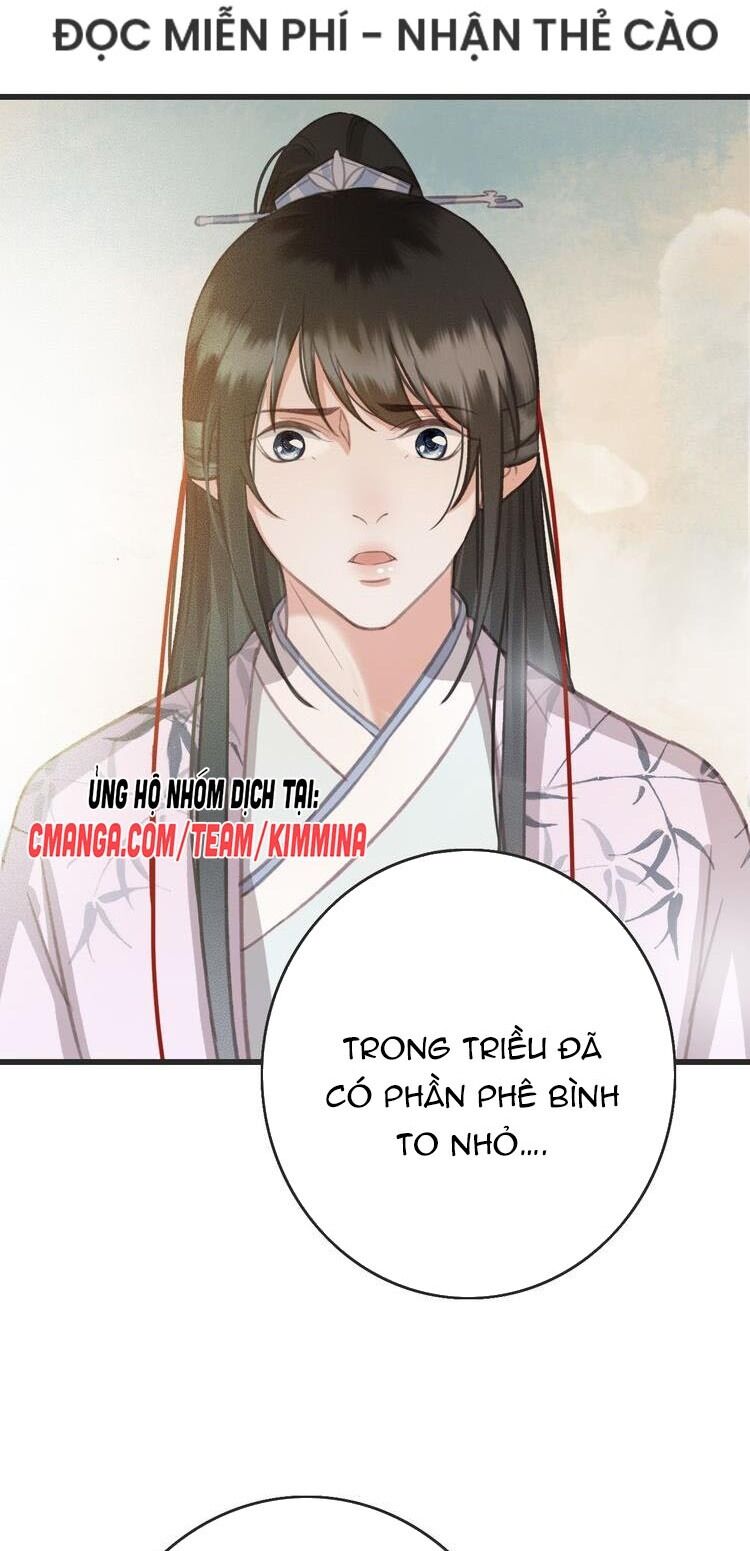 Đông Cung Giai Hạ Tù Chapter 54 - Trang 2