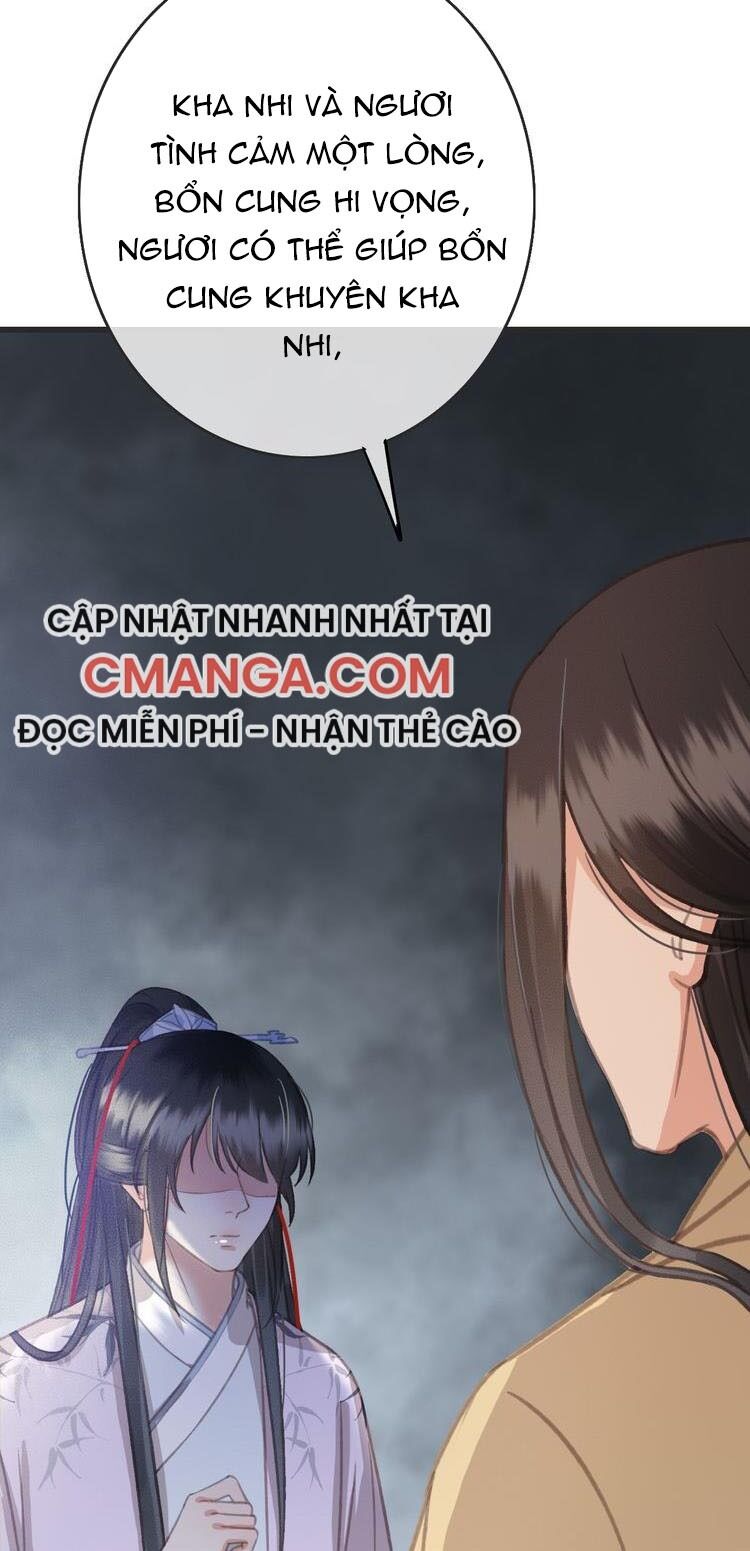 Đông Cung Giai Hạ Tù Chapter 54 - Trang 2