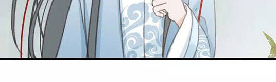 Đông Cung Giai Hạ Tù Chapter 68 - Trang 2