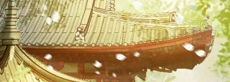 Đông Cung Giai Hạ Tù Chapter 80 - Trang 2