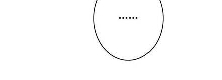 Đông Cung Giai Hạ Tù Chapter 81 - Trang 2