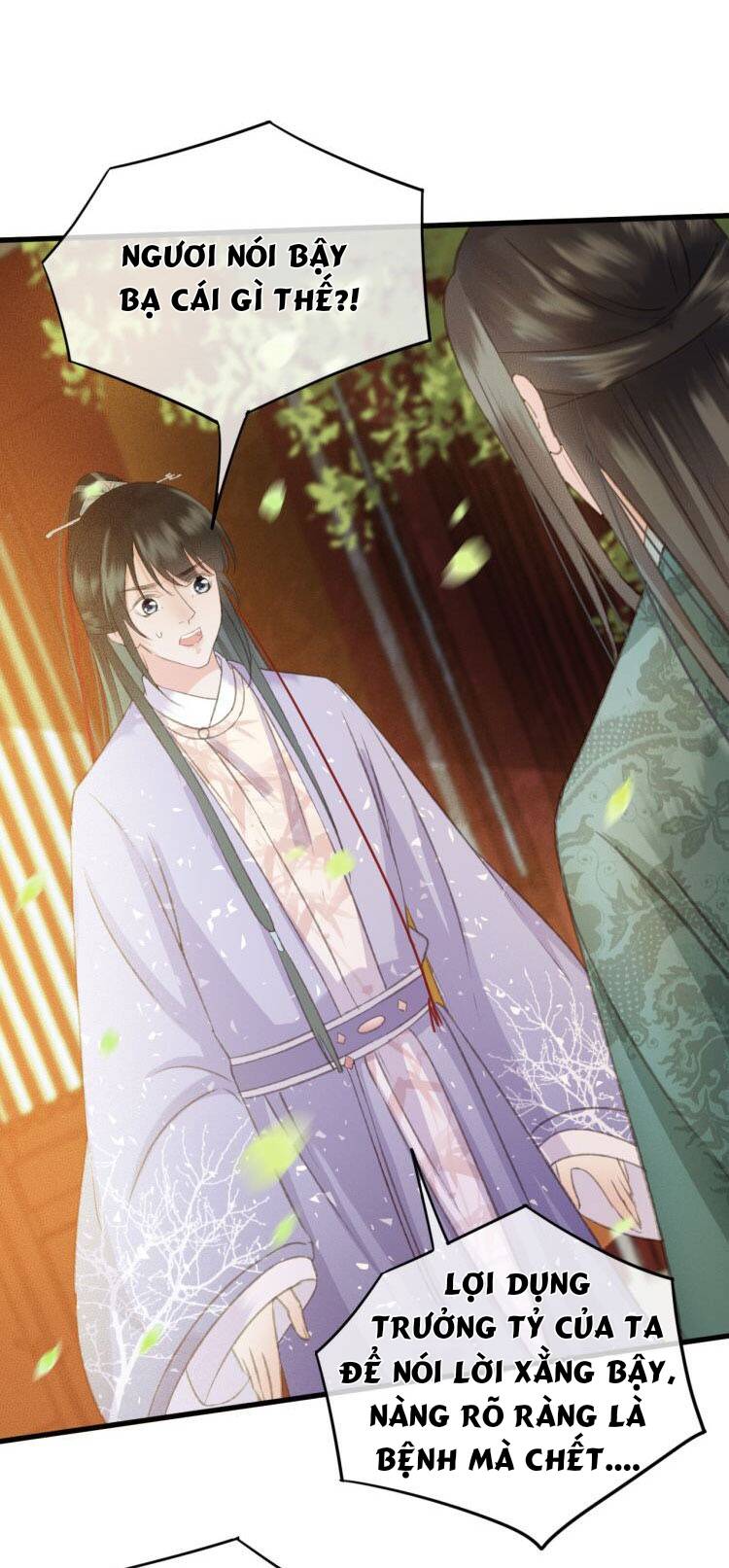 Đông Cung Giai Hạ Tù Chapter 99 - Trang 2