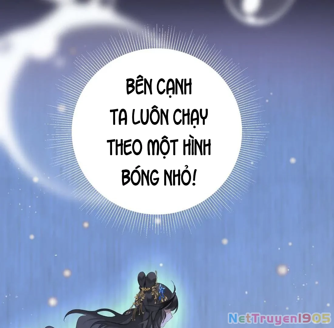 Đông Hải Tìm Mỹ Nhân Chapter 1 - Trang 2
