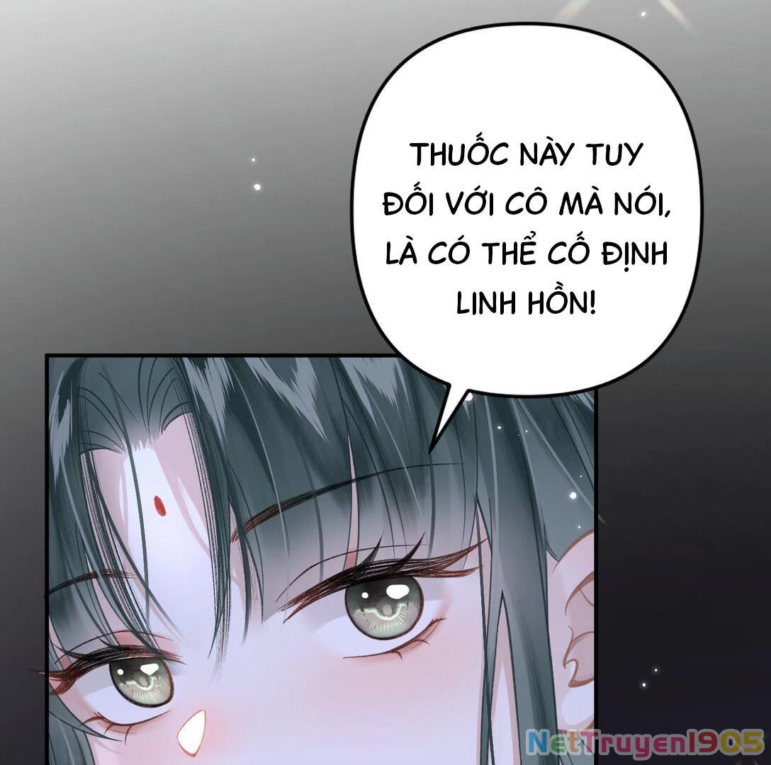 Đông Hải Tìm Mỹ Nhân Chapter 15 - Trang 2