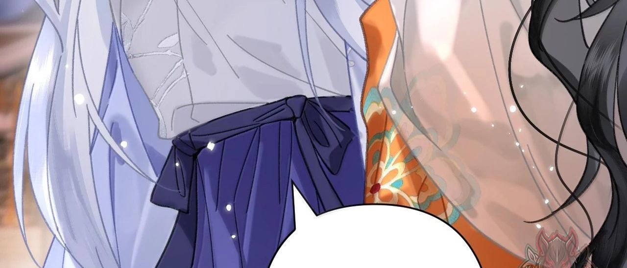 Đông Hải Tìm Mỹ Nhân Chapter 23 - Trang 2