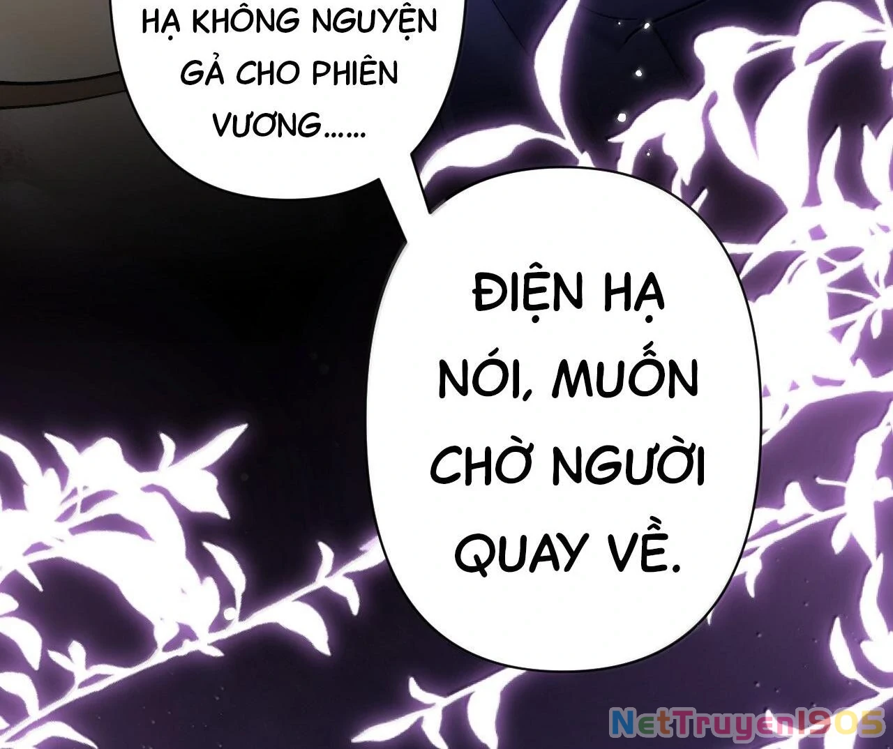 Đông Hải Tìm Mỹ Nhân Chapter 23 - Trang 2