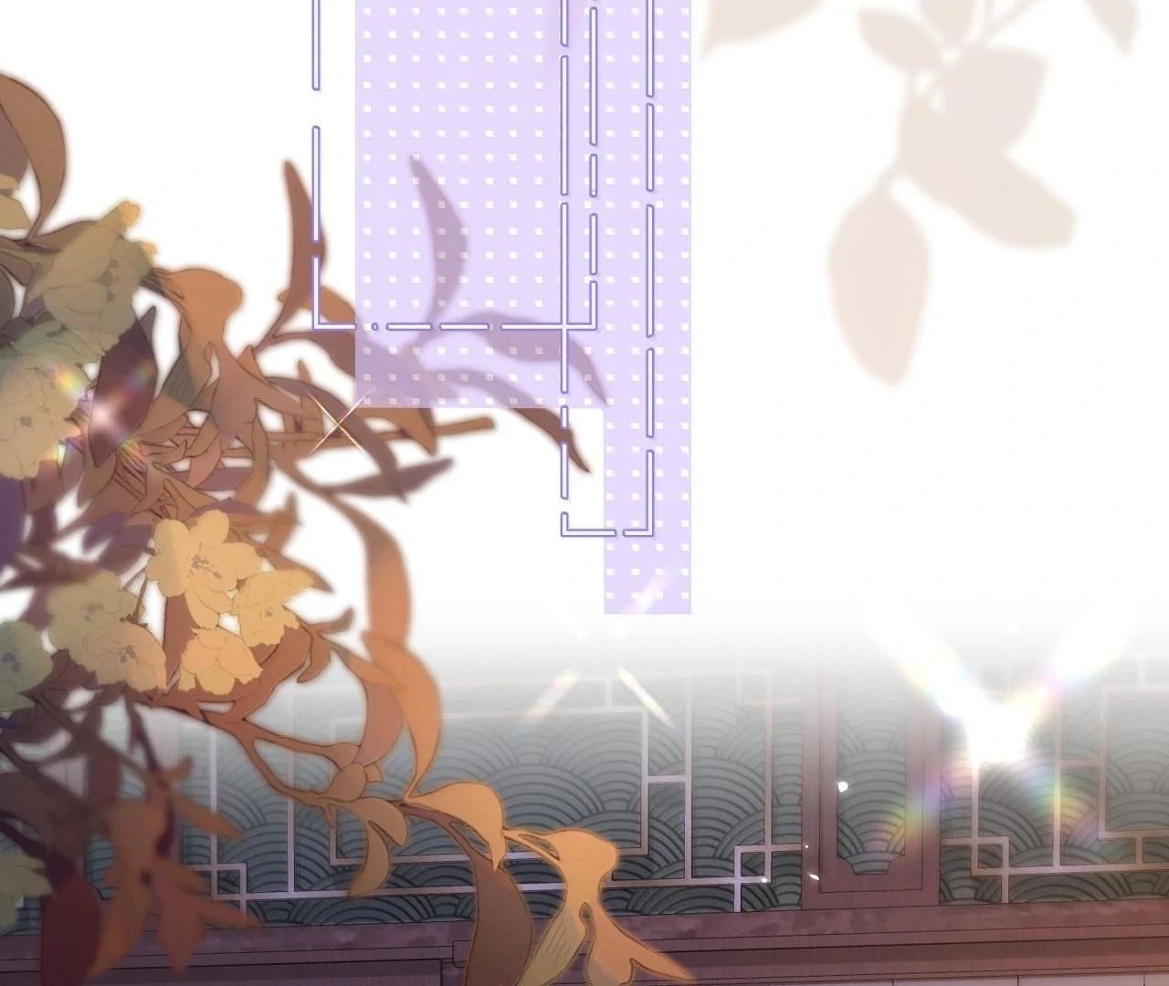 Đông Hải Tìm Mỹ Nhân Chapter 23 - Trang 2
