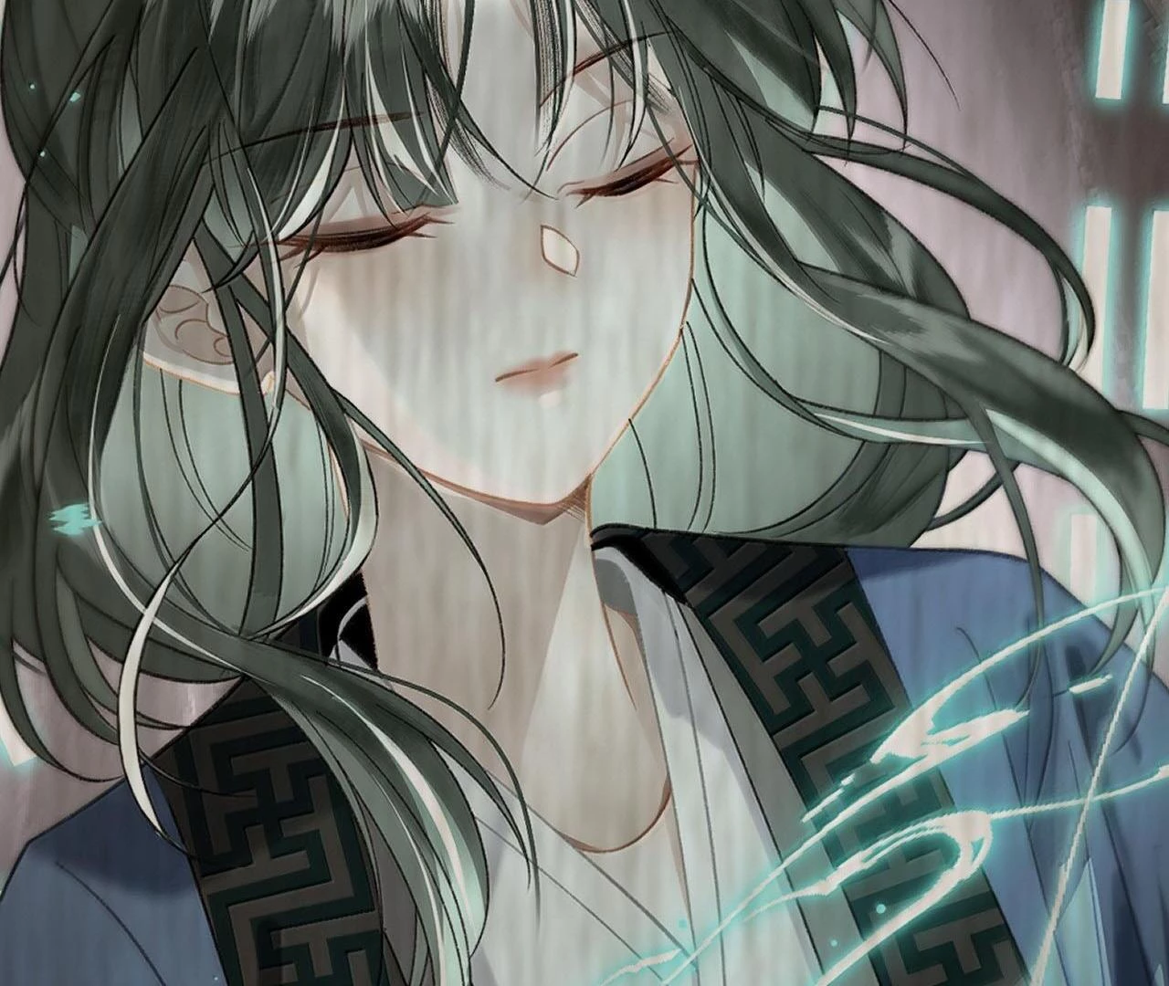 Đông Hải Tìm Mỹ Nhân Chapter 25 - Trang 2