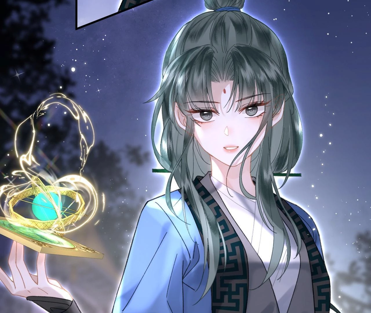 Đông Hải Tìm Mỹ Nhân Chapter 29 - Trang 2
