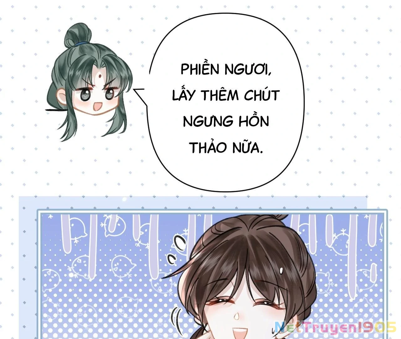 Đông Hải Tìm Mỹ Nhân Chapter 32 - Trang 2