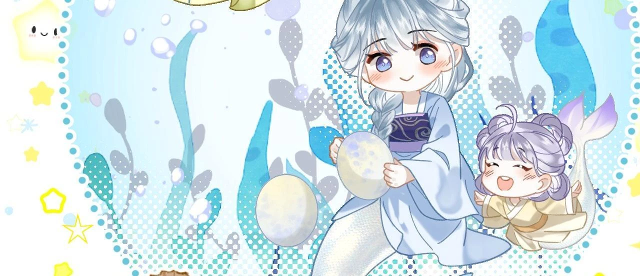 Đông Hải Tìm Mỹ Nhân Chapter 32 - Trang 2