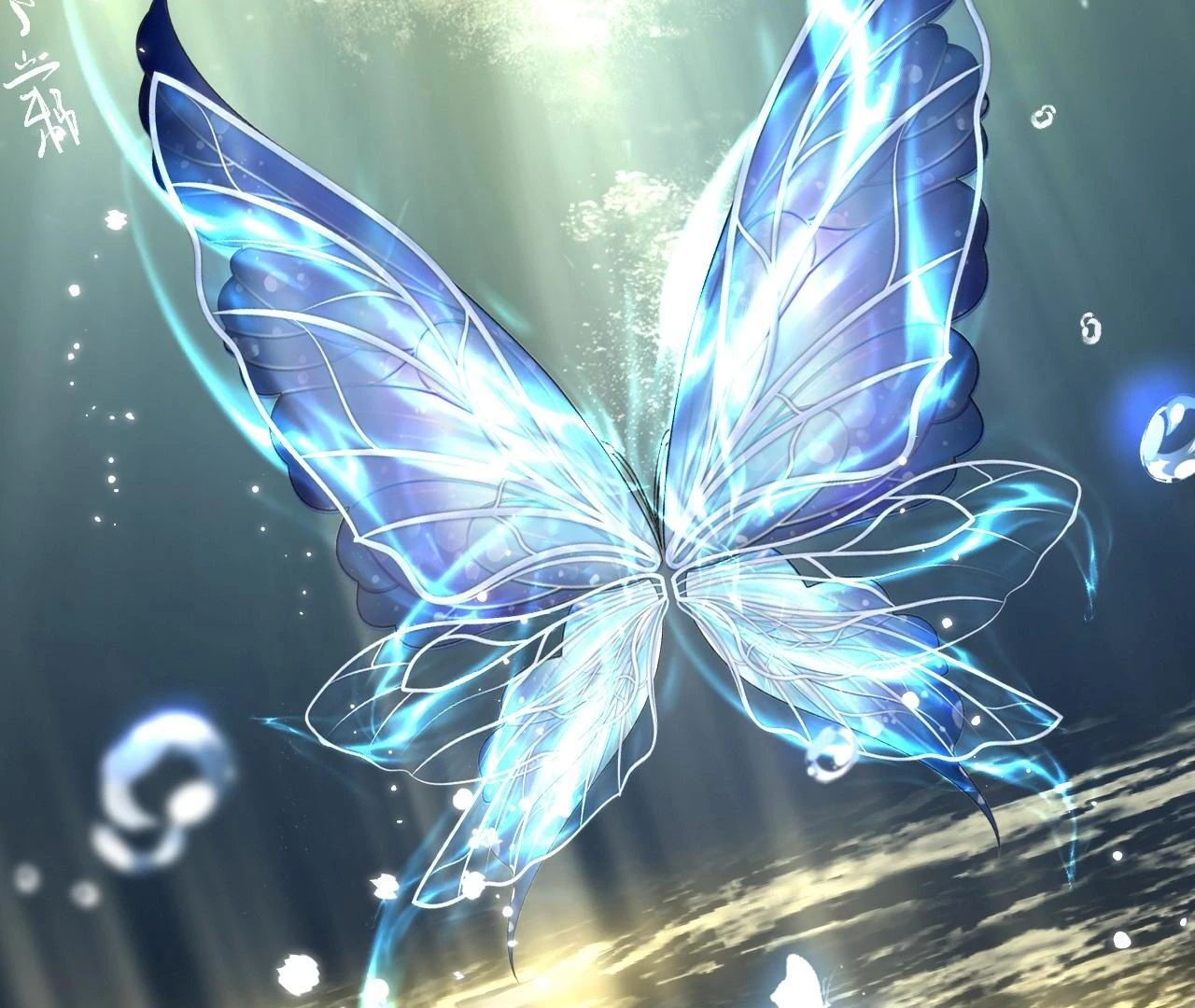 Đông Hải Tìm Mỹ Nhân Chapter 32 - Trang 2