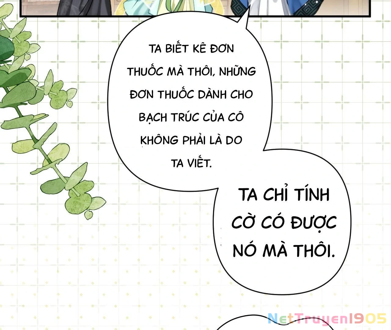 Đông Hải Tìm Mỹ Nhân Chapter 32 - Trang 2
