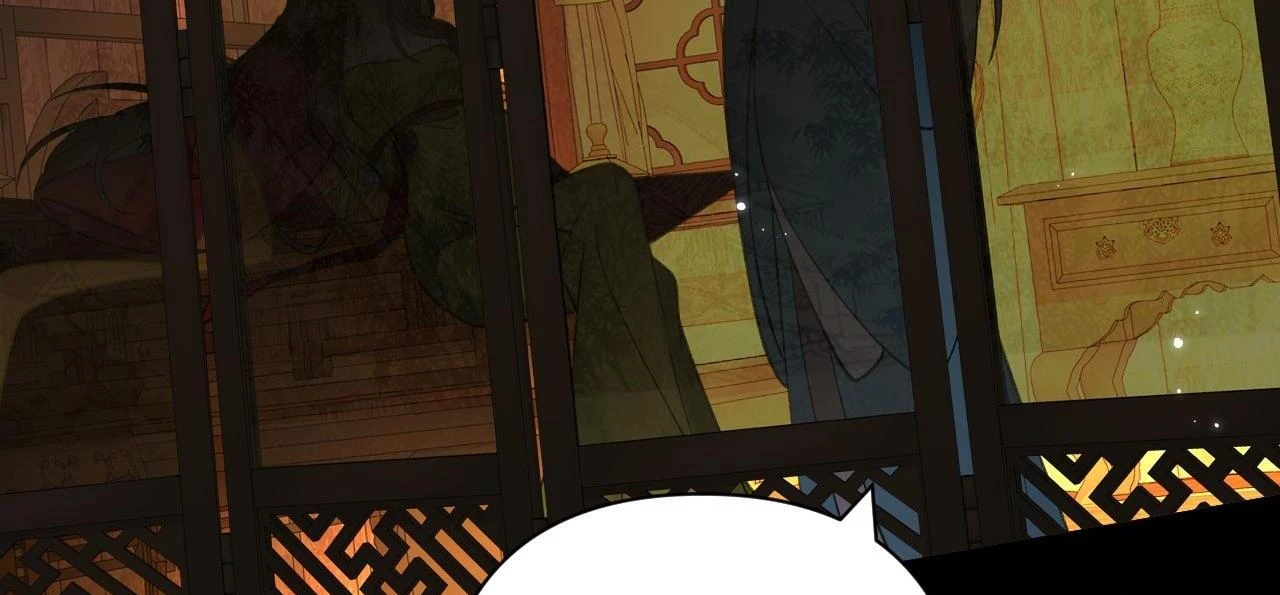 Đông Hải Tìm Mỹ Nhân Chapter 33 - Trang 2