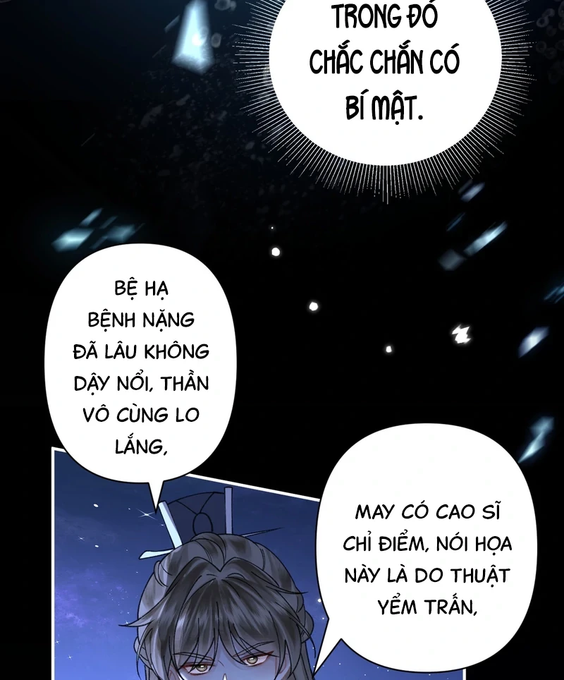 Đông Hải Tìm Mỹ Nhân Chapter 41 - Trang 2
