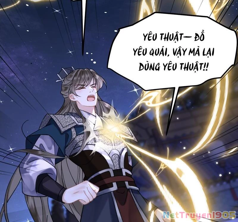 Đông Hải Tìm Mỹ Nhân Chapter 41 - Trang 2