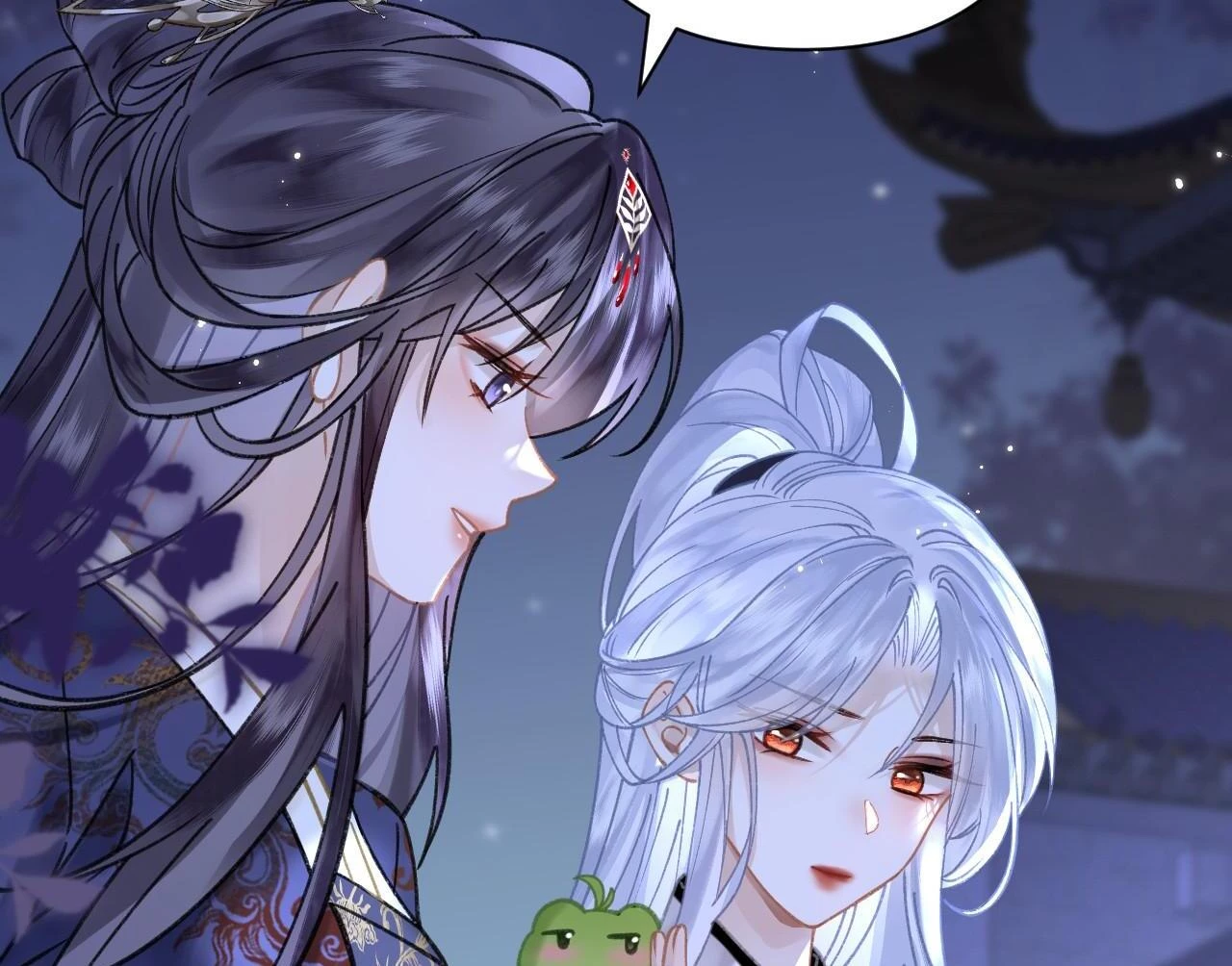 Đông Hải Tìm Mỹ Nhân Chapter 42 - Trang 2