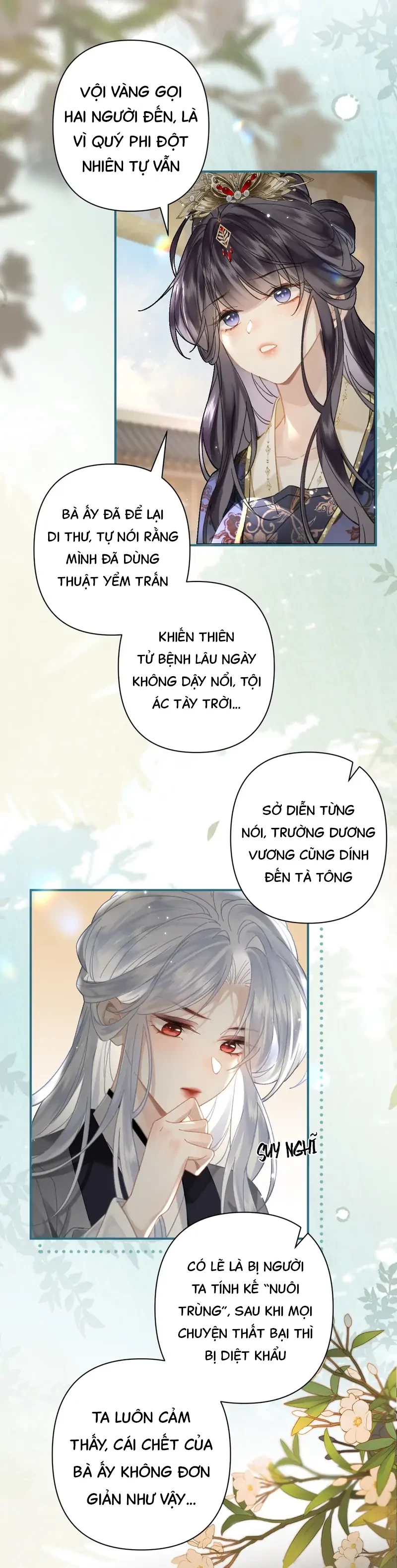 Đông Hải Tìm Mỹ Nhân Chapter 44 - Trang 2