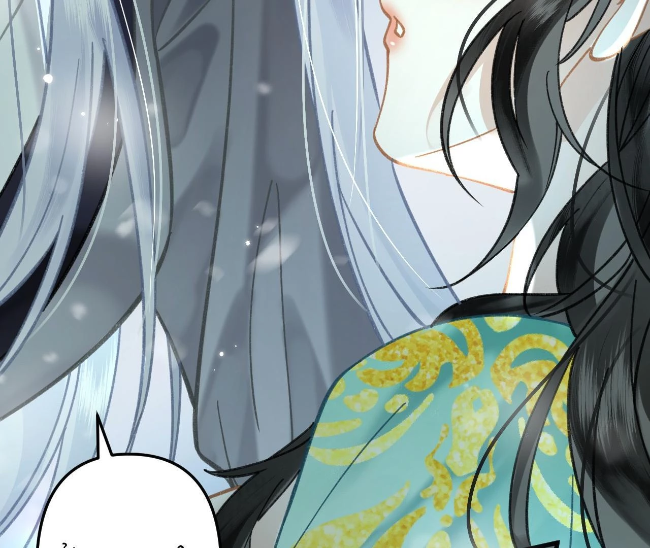 Đông Hải Tìm Mỹ Nhân Chapter 47 - Trang 2