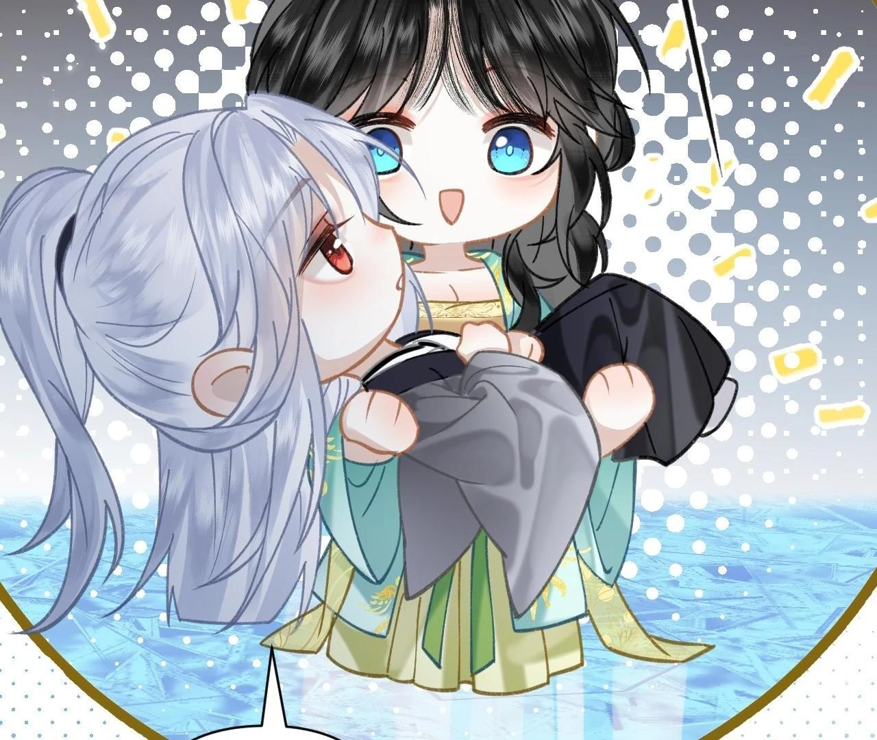 Đông Hải Tìm Mỹ Nhân Chapter 48 - Trang 2