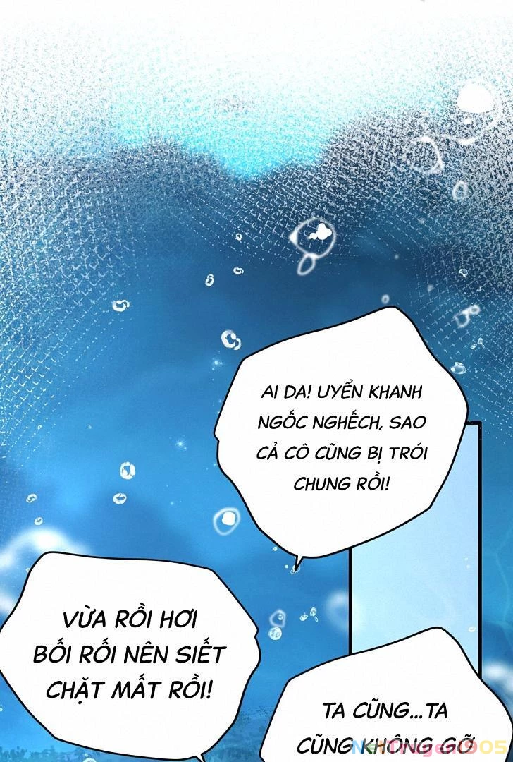 Đông Hải Tìm Mỹ Nhân Chapter 7 - Trang 2