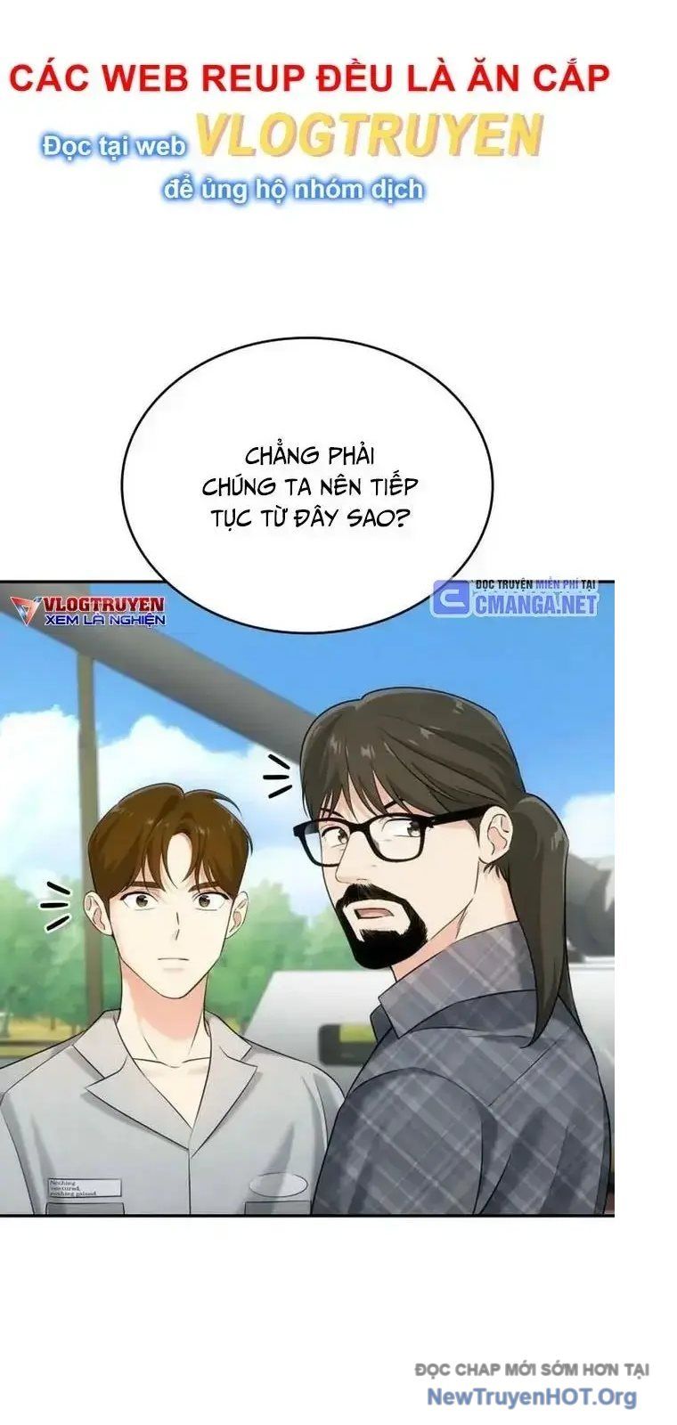 Đồng Hành Cùng Các Thiên Tài Âm Nhạc Chapter 18 - Trang 2