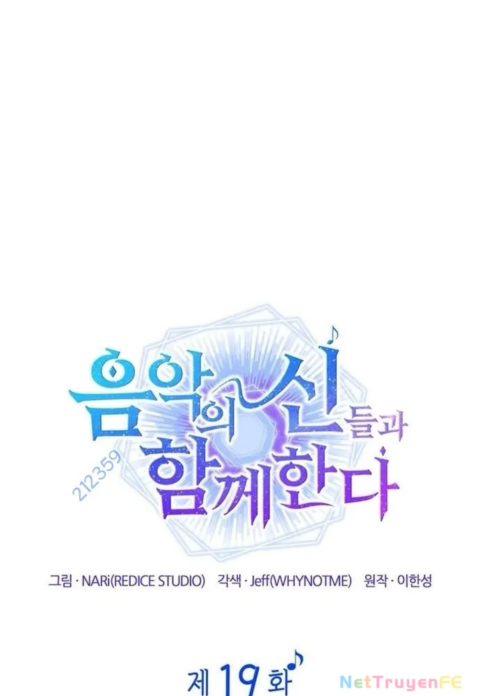 Đồng Hành Cùng Các Thiên Tài Âm Nhạc Chapter 19 - Trang 2