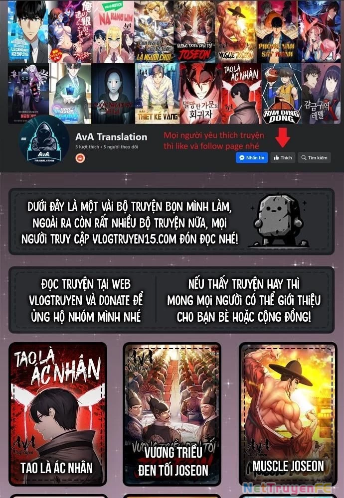 Đồng Hành Cùng Các Thiên Tài Âm Nhạc Chapter 26 - Trang 2