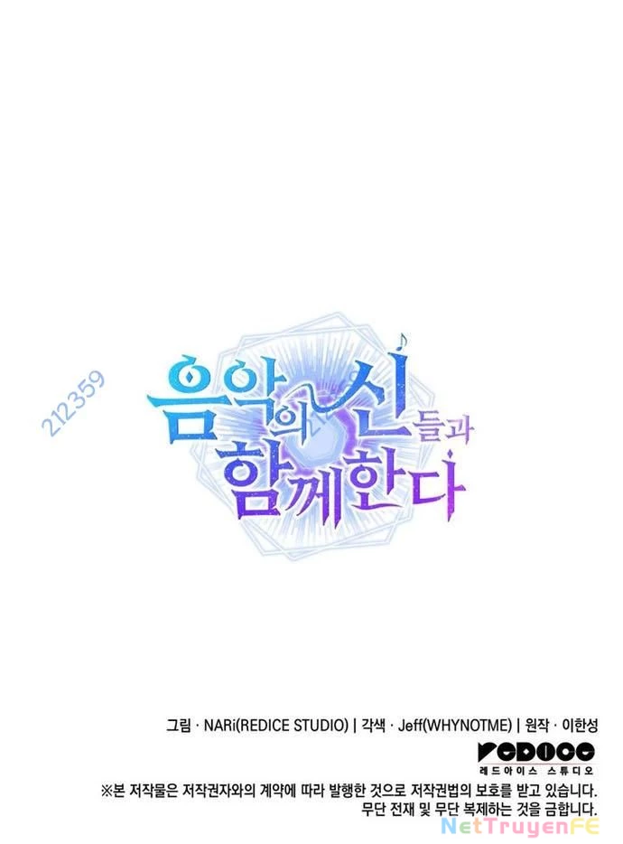 Đồng Hành Cùng Các Thiên Tài Âm Nhạc Chapter 32 - Trang 2