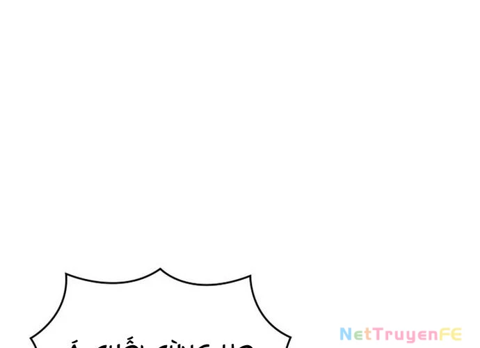 Đồng Hành Cùng Các Thiên Tài Âm Nhạc Chapter 40 - Trang 2