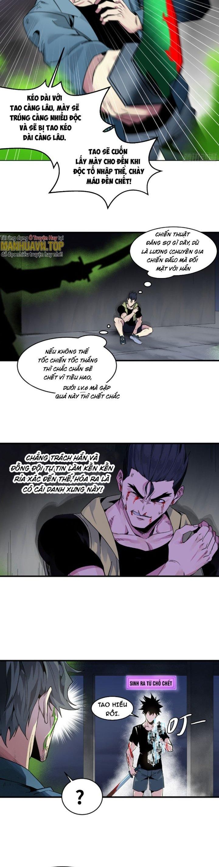 Đồng Hành Cùng Tử Vong: Bắt Đầu Với Ngư Nhân Địa Hạ Thành Chapter 15 - Trang 2