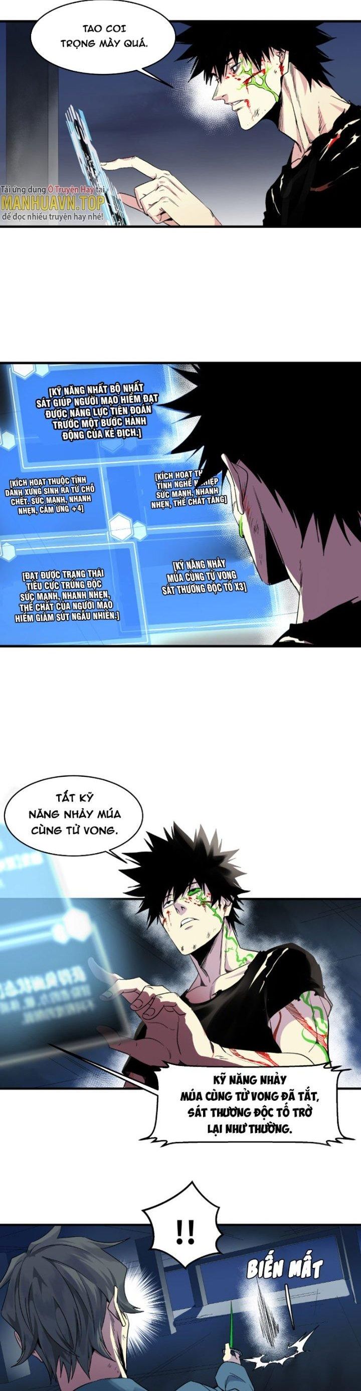 Đồng Hành Cùng Tử Vong: Bắt Đầu Với Ngư Nhân Địa Hạ Thành Chapter 15 - Trang 2