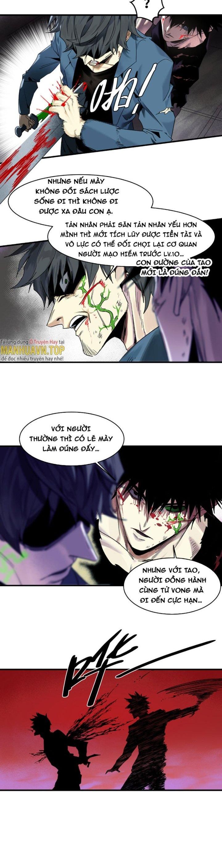 Đồng Hành Cùng Tử Vong: Bắt Đầu Với Ngư Nhân Địa Hạ Thành Chapter 15 - Trang 2