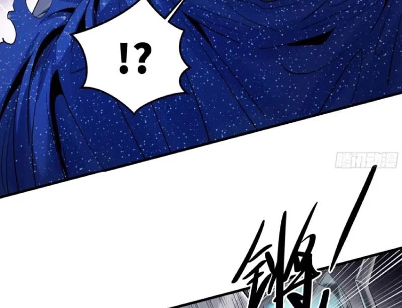 Đồng Hành Cùng Tử Vong: Bắt Đầu Với Ngư Nhân Địa Hạ Thành Chapter 150 - Trang 2