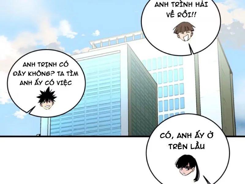 Đồng Hành Cùng Tử Vong: Bắt Đầu Với Ngư Nhân Địa Hạ Thành Chapter 150 - Trang 2