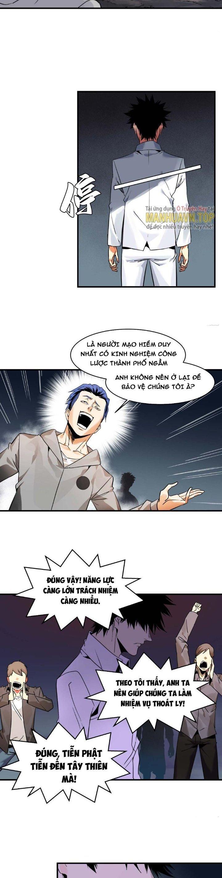 Đồng Hành Cùng Tử Vong: Bắt Đầu Với Ngư Nhân Địa Hạ Thành Chapter 17 - Trang 2