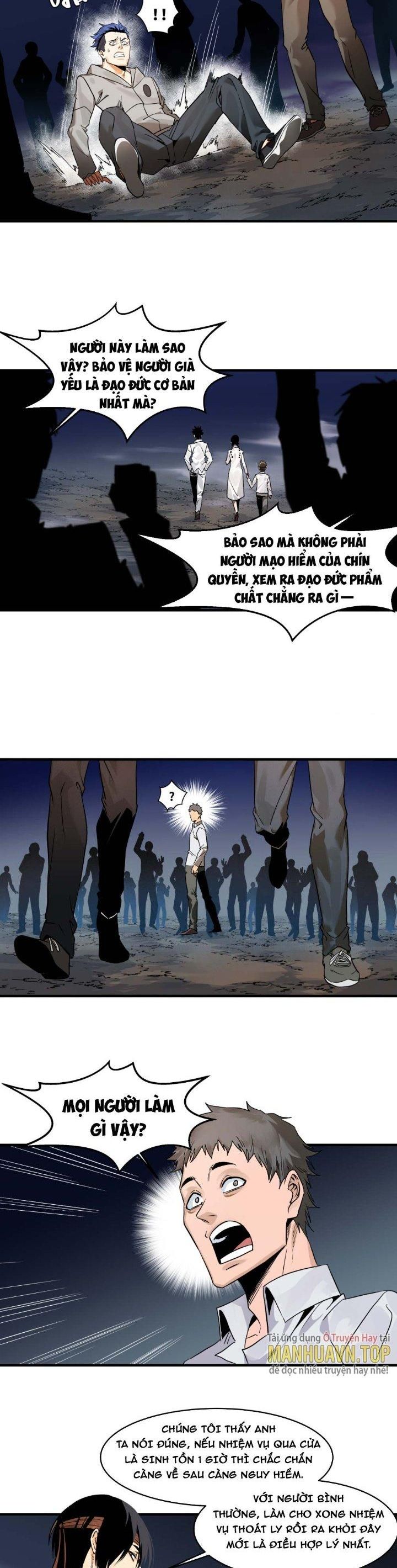 Đồng Hành Cùng Tử Vong: Bắt Đầu Với Ngư Nhân Địa Hạ Thành Chapter 17 - Trang 2